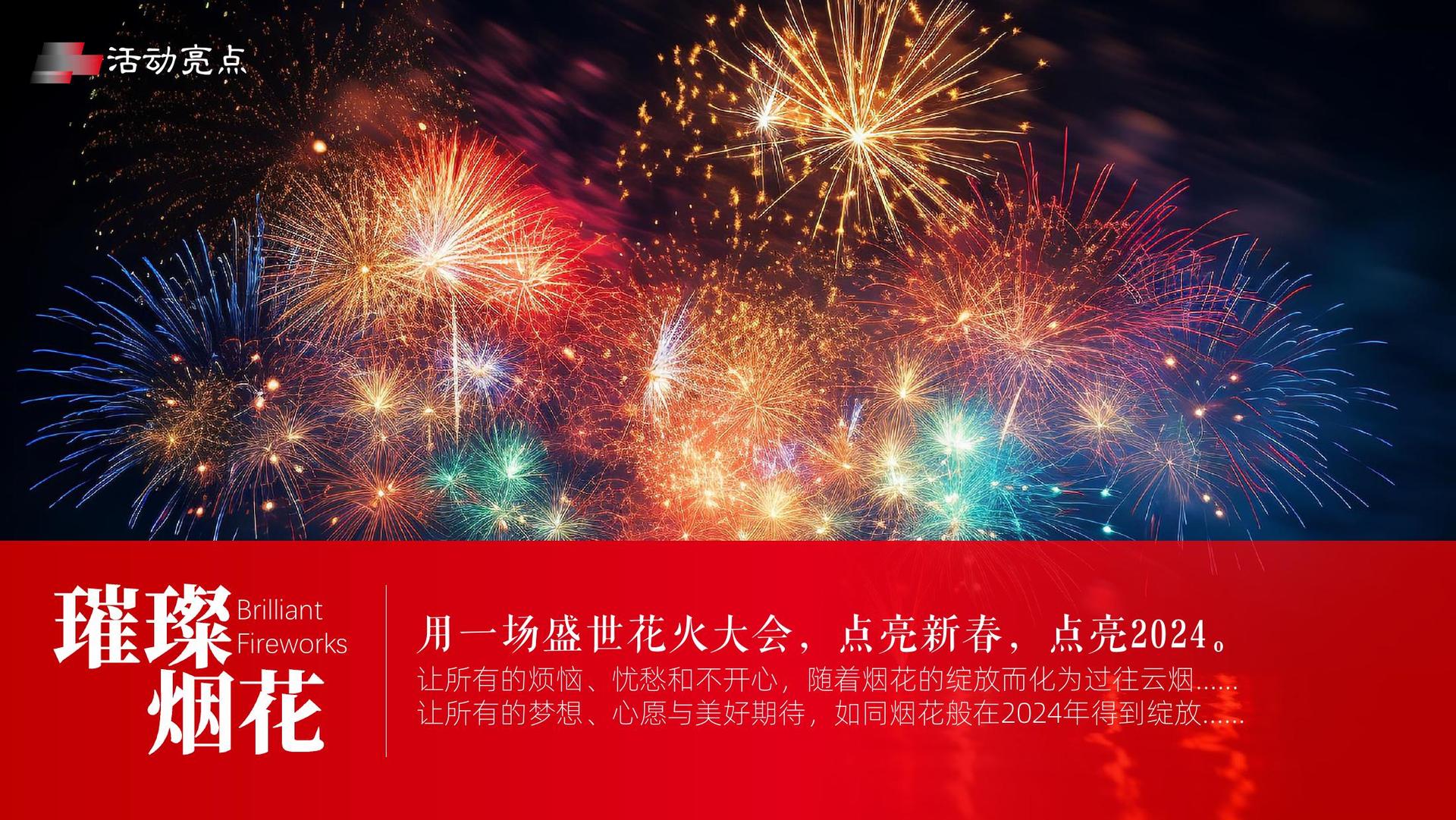鼎盛博雅文化推出“城市文化合伙人”区域合作计划